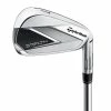 TaylorMade STEALTH IRONS