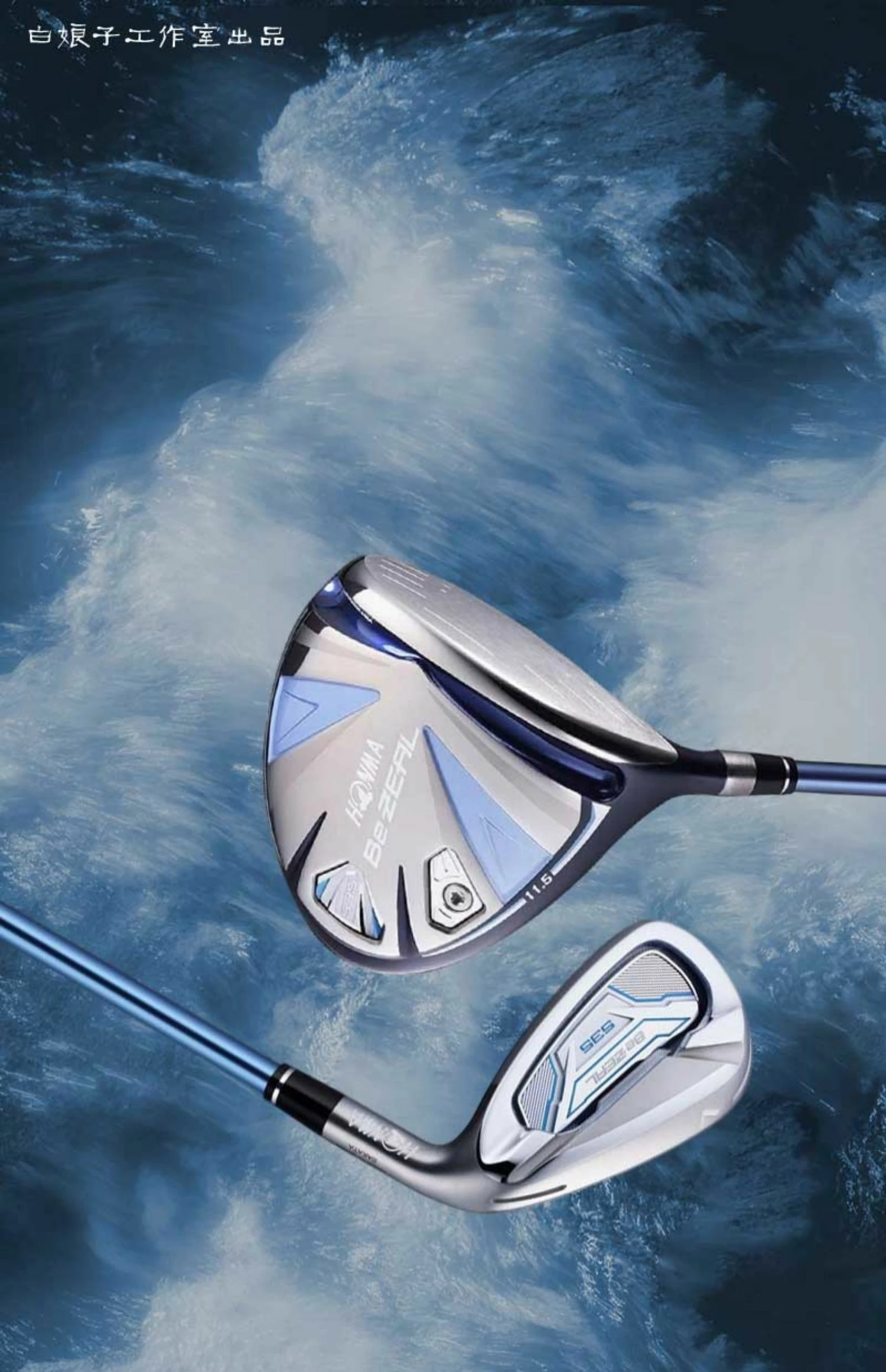 Clubs Elegant store 33 Clubs Elegant store -Clubs Elegant store 34ef5f249a55d08c4ce81e0c275825fa